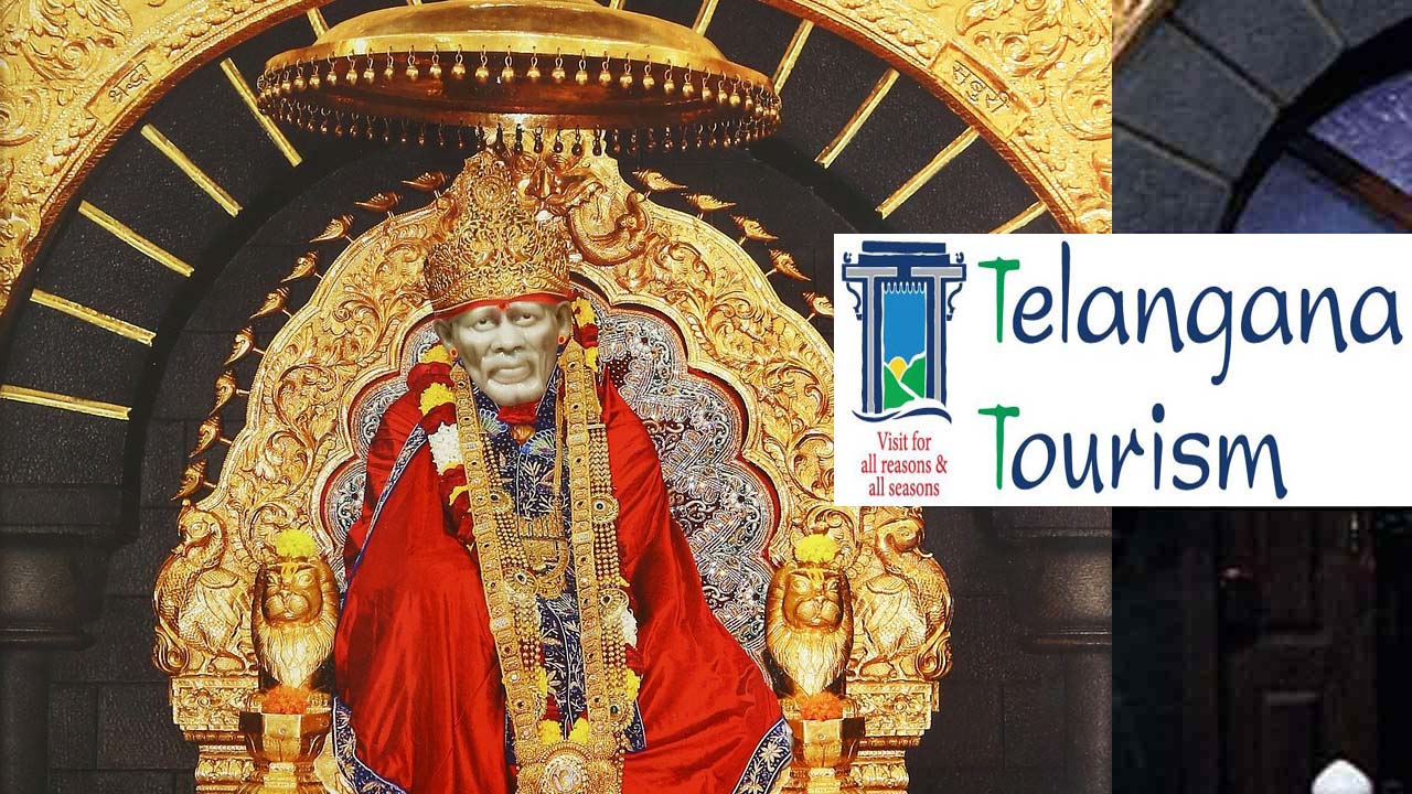Telangana Tourism | సాయిబాబా భక్తులకు శుభవార్త.. రెండురోజుల షిర్డీ టూర్‌ ప్యాకేజీని ప్రకటించిన తెలంగాణ టూరిజం