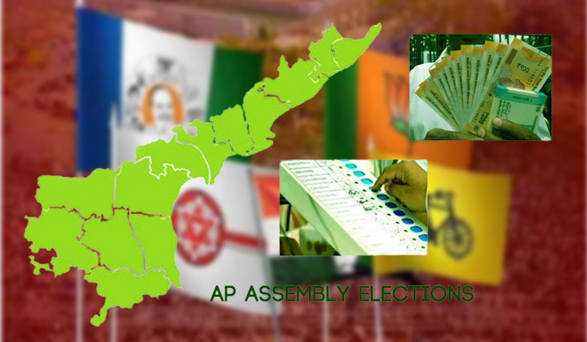 AP Elections | భారీగా పొలిటికల్ బెట్టింగ్‌లు.. ఎక్కడ చూసినా కాయ్ రాజా కాయ్