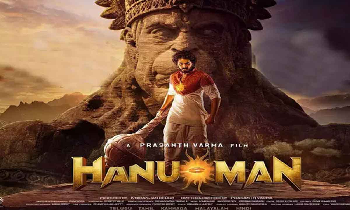 Hanuman|ఆ వీడియో చూసి క‌న్నీరు పెట్టుకున్న హ‌నుమాన్ డైరెక్ట‌ర్..!